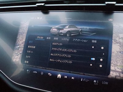 2024 Mercedes-BENZ E-CLASS AMG 缩略图 37