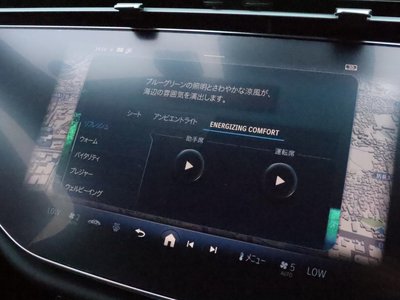2024 Mercedes-BENZ E-CLASS AMG 缩略图 45