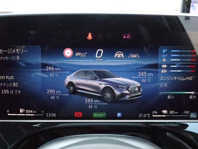 2024 Mercedes-BENZ E-CLASS AMG 缩略图 28