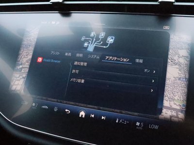 2024 Mercedes-BENZ E-CLASS AMG 缩略图 41
