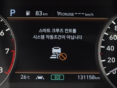 2020 Genesis G90 缩略图 26