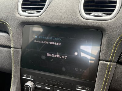 2024 Porsche 718 缩略图 33