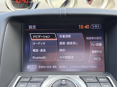 NISSAN FAIRLADY Z - 10