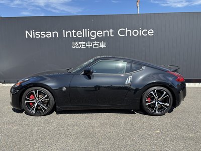 NISSAN FAIRLADY Z - 8