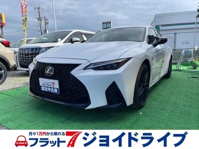 LEXUS IS