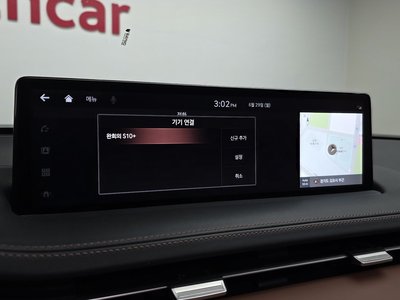 2021 Genesis GV70 缩略图 32