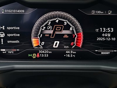 LAMBORGHINI URUS - 8