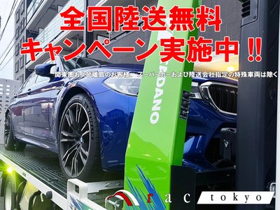 2017 BMW M2 COUPE photo 2