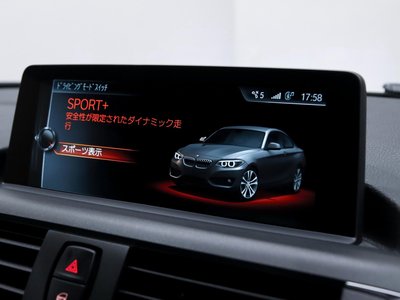 2017 BMW M2 COUPE 缩略图 73