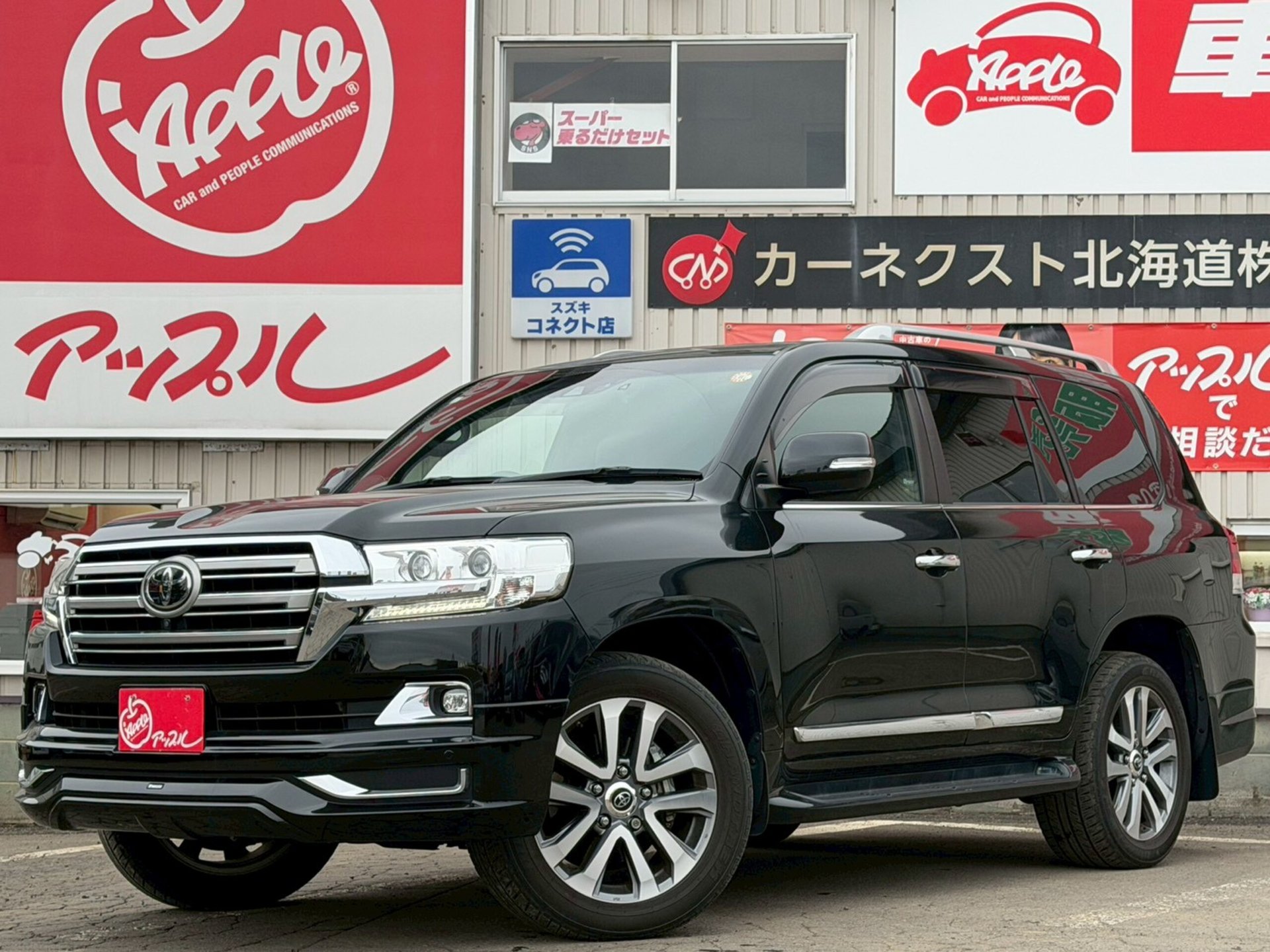 TOYOTA LAND CRUISER 200 - View 1