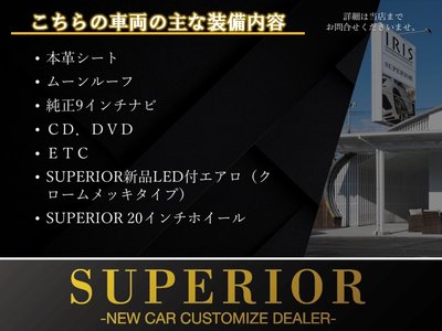 TOYOTA LAND CRUISER PRADO - 5