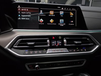 2023 BMW X6 — миниатюра 20