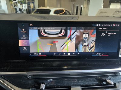 صورة مصغرة 18 لـ 2025 BMW X5