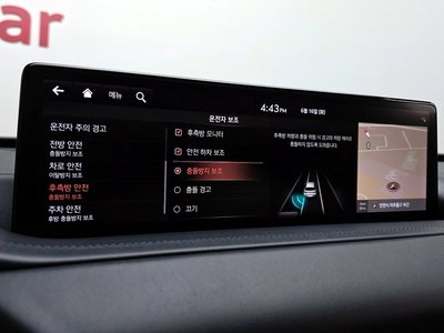 2020 Genesis GV80 thumbnail 24