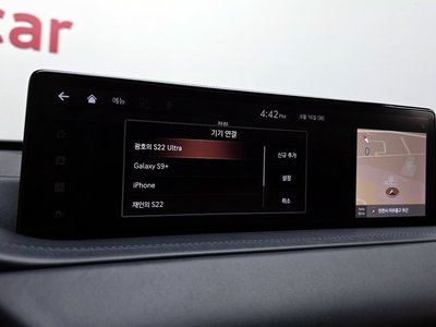 2020 Genesis GV80 thumbnail 28