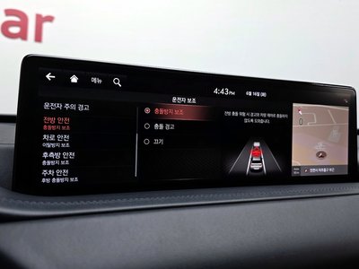 2020 Genesis GV80 thumbnail 26