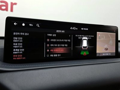 2020 Genesis GV80 thumbnail 23