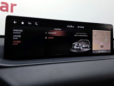 2020 Genesis GV80 thumbnail 27