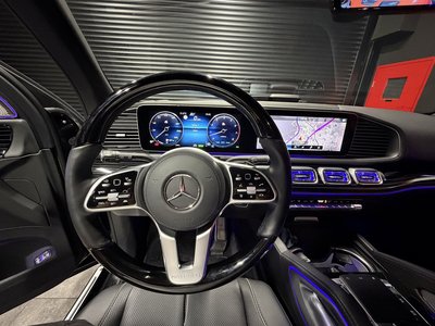 2021 Mercedes-BENZ GLS MAYBACH — миниатюра 25