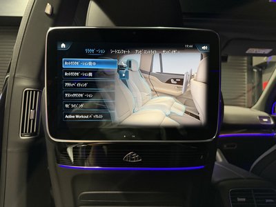 2021 Mercedes-BENZ GLS MAYBACH — миниатюра 42