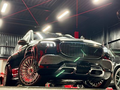 2021 Mercedes-BENZ GLS MAYBACH photo 4