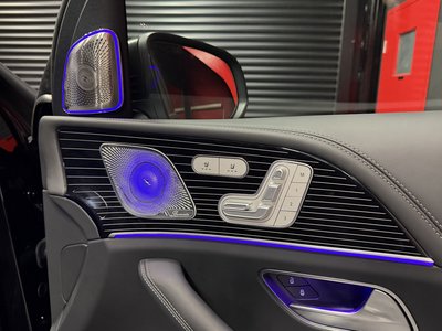 2021 Mercedes-BENZ GLS MAYBACH — миниатюра 24