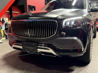 2021 Mercedes-BENZ GLS MAYBACH photo 7