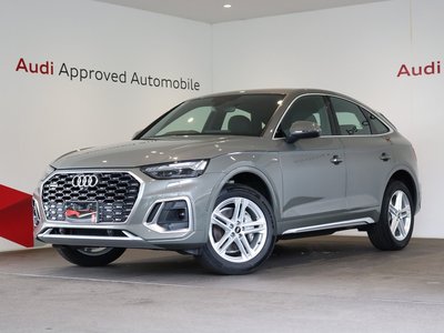 2025 AUDI Q5 SPORTBACK — фото 1