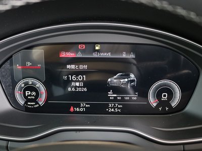 2025 AUDI Q5 SPORTBACK — миниатюра 19