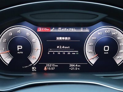 صورة مصغرة 36 لـ 2020 AUDI Q8