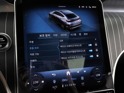 2024 Mercedes-BENZ GLC — миниатюра 21