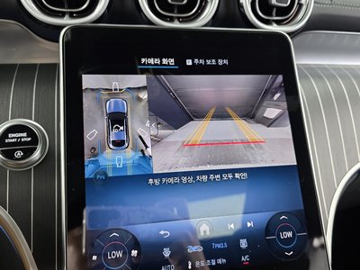 2024 Mercedes-BENZ GLC — миниатюра 20