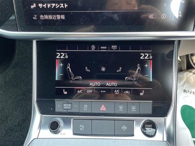2021 AUDI A6 — миниатюра 28