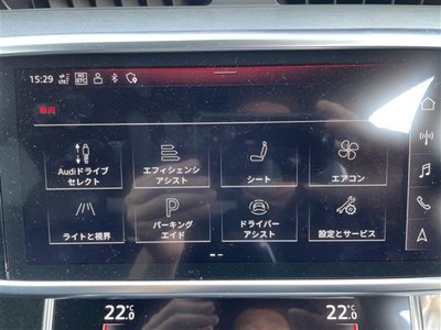 2021 AUDI A6 — миниатюра 25
