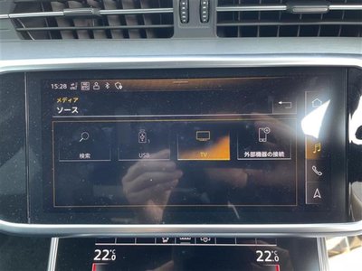 2021 AUDI A6 — миниатюра 22