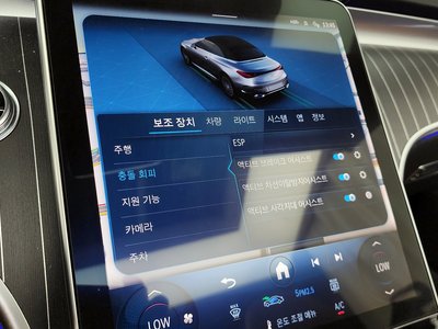 2024 Mercedes-BENZ CLE 缩略图 29