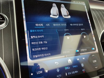 2024 Mercedes-BENZ CLE 缩略图 30