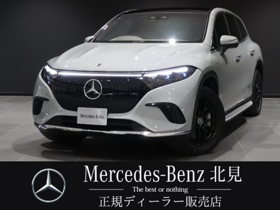 2026 Mercedes-BENZ EQS 照片 1