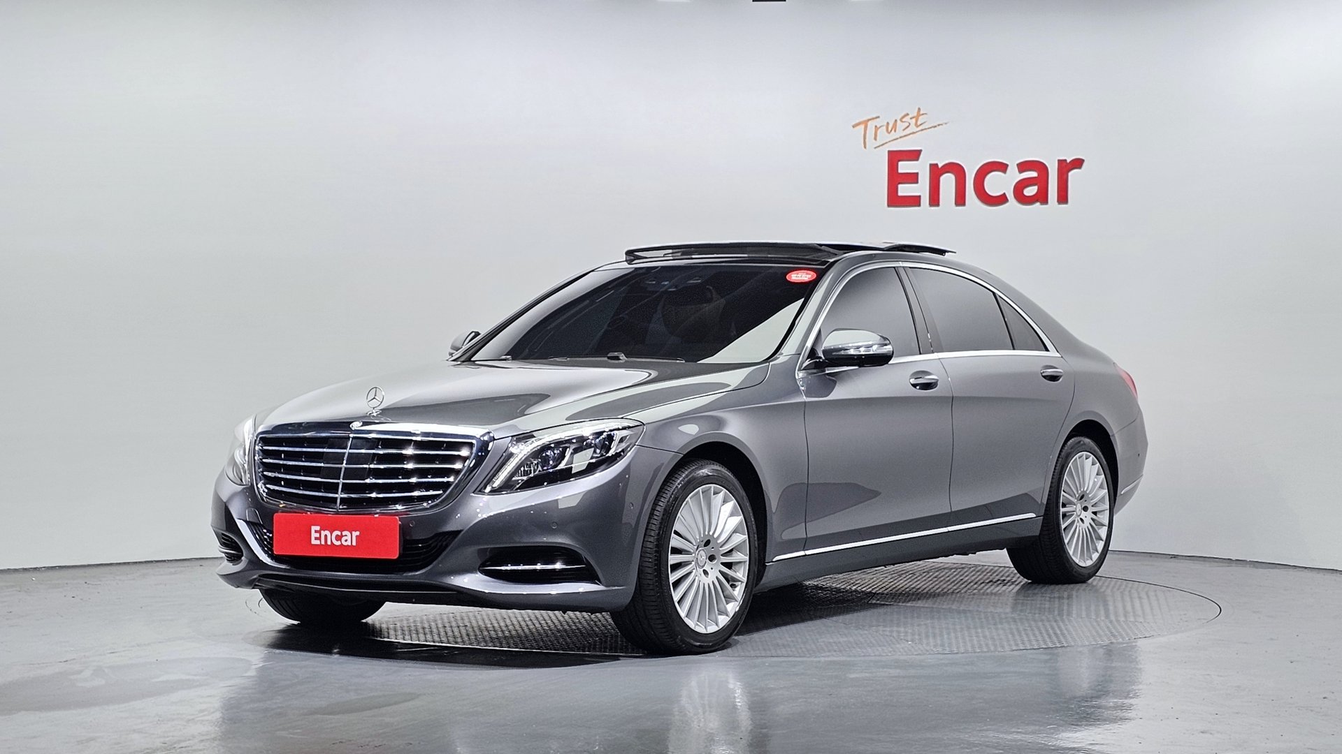 MERCEDES-BENZ S-CLASS - View 1