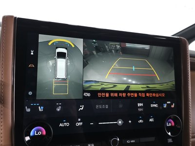 صورة مصغرة 20 لـ 2024 Toyota ALPHARD