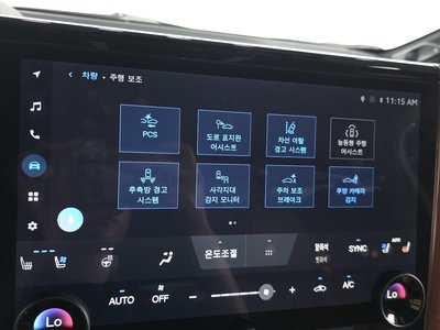 صورة مصغرة 21 لـ 2024 Toyota ALPHARD