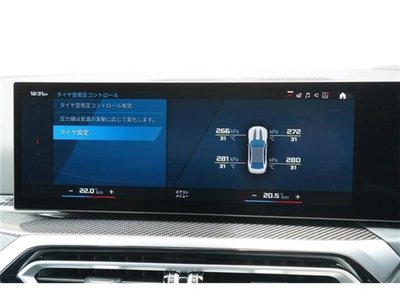 2023 BMW M3 SEDAN 缩略图 41