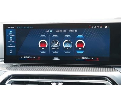 2023 BMW M3 SEDAN 缩略图 43