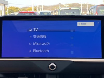 TOYOTA CROWN SPORT - 10