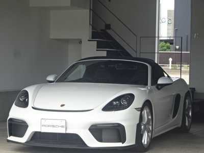 2020 Porsche 718 SPYDER 缩略图 43