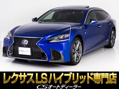صورة 1 لـ 2018 Lexus LS