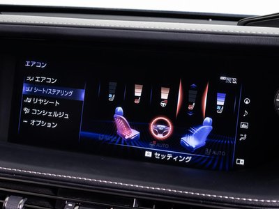 صورة مصغرة 52 لـ 2018 Lexus LS