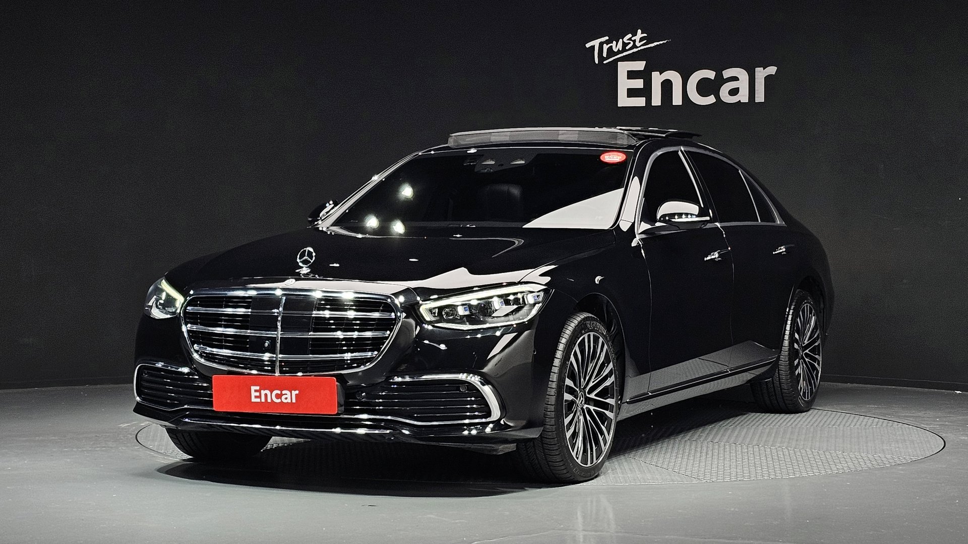 MERCEDES-BENZ S-CLASS - View 1