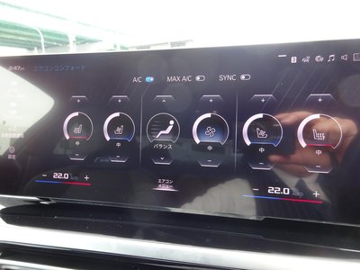 2023 BMW M4 COUPE — миниатюра 22