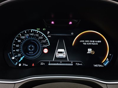 GENESIS GV80 - 8